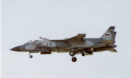 Як-141 - літак з вертикальним зльотом