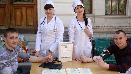 Ялтинський медичний коледж