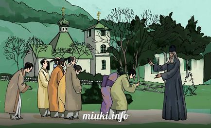 Religiile japoneze, miuki mikado • Japonia virtuală