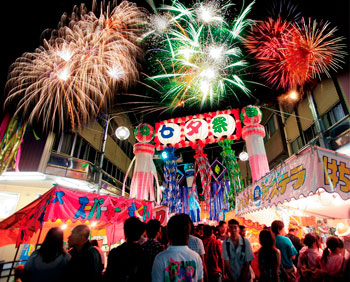 Festivalul japonez tradițional de tanabata • yumenohikari
