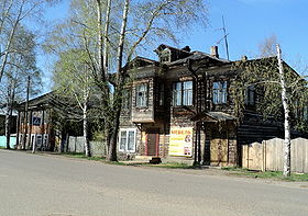 Yarensk - mycicerone (yarensk) Yarensk - mycicerone