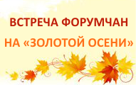 Юмз - 6 лісової трелювальний (лебідка з гідравлічним приводом), головний фермерський портал - все про