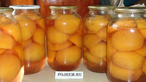 Peach Betakarítás egyszerű recept, hogy milyen közel kompót őszibarack a téli