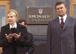 Összeesküvés ellen Janukovics