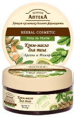 Zöld gyógyszertár „nagykereskedelmi cég zazasosmetics vásárolni kozmetikumok” zöld gyógyszertár 