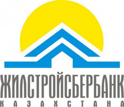 Жілстройсбербанк казахстана іпотека в Астані в 2017 році, кредіторпро-2017