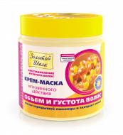 Arany selyem - Orosz kozmetikumok (ár) Arany selyem - Orosz kozmetikumok