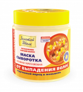 Arany selyem - Orosz kozmetikumok (selyem) Arany selyem - Orosz kozmetikumok