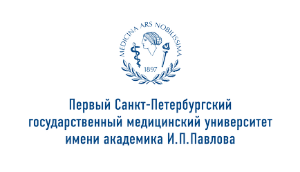 1-Й міжнародний науковий конгрес «інновації в акушерстві, гінекології та репродуктології»