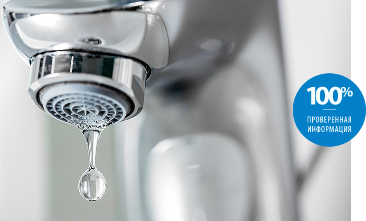 3 modalități eficiente și legale de economisire a apei