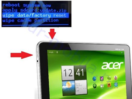 Acer iconia tab a501 hard reset, скидання налаштувань