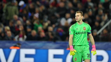 Akinfeev foarte obosit