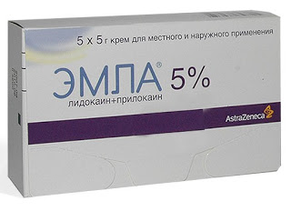 Anestezic - anestez - 30g