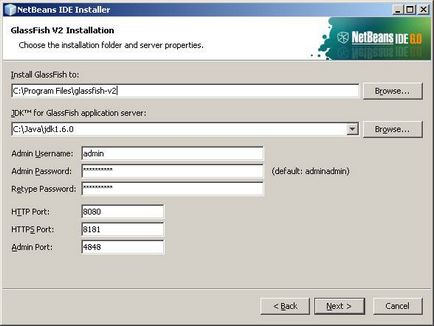 Application server і enterprise java beans