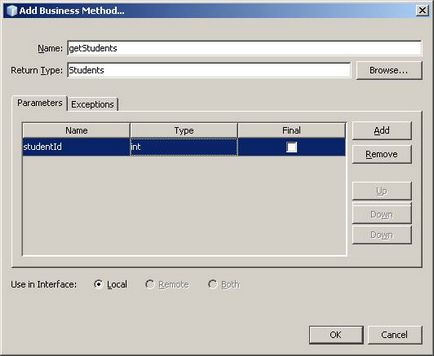 Application server і enterprise java beans