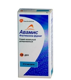 Avamis - instrucțiuni, aplicații, recenzii, medicină populară