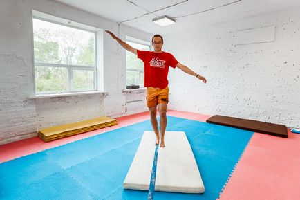 Bamperbol, slackline és aerotruba - hol Vlagyivosztok megy az új élmények (ahol) Bamperbol, slackline és aerotruba - hol Vlagyivosztok új érzések