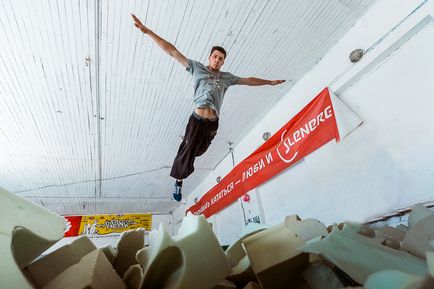 Bamperbol, slackline és aerotruba - hol Vlagyivosztok új érzetek (bamperbol) Bamperbol, slackline és aerotruba - hol Vlagyivosztok új érzések