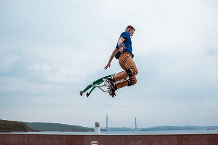Bamperbol, slackline és aerotruba - hol Vlagyivosztok új érzetek (aerotruba) Bamperbol, slackline és aerotruba - hol Vlagyivosztok új érzések