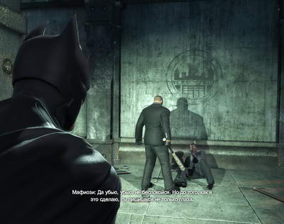 Batman arkham origin (2013)
