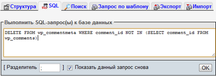 Baza de date mysql ocupă o mulțime de spațiu