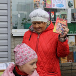 Biblioteca este mai mult decât credeți Biblioteca regională de tineret din Kurgan