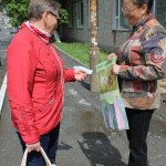 Biblioteca este mai mult decât credeți Biblioteca regională de tineret din Kurgan