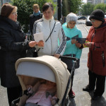 Biblioteca este mai mult decât credeți Biblioteca regională de tineret din Kurgan