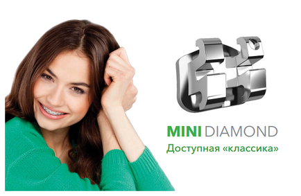 Suporturi mini diamante