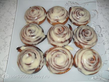 Cinnabon zsemle