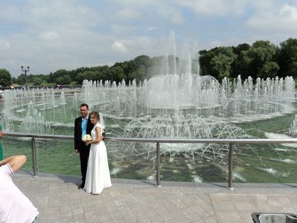 Tsaritsyno park Moszkva Photo ének szökőkút Tsaritsyno, egy utazás a természet világa