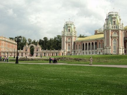 Tsaritsyno park Moszkva Photo ének szökőkút Tsaritsyno, egy utazás a természet világa