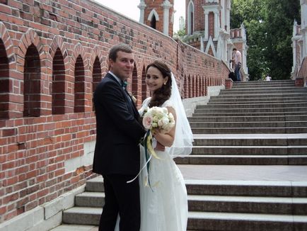 Tsaritsyno park Moszkva Photo ének szökőkút Tsaritsyno, egy utazás a természet világa