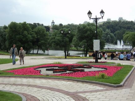 Tsaritsyno park Moszkva Photo ének szökőkút Tsaritsyno, egy utazás a természet világa