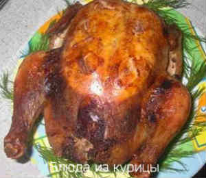 Chakhokhbili пиле в тенджера под налягане
