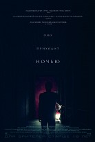 Черепашки-ниндзя (2014) ceas online gratuit (1 oră 43 minute)