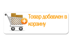 Чорнило для принтера пігментні або водні вирішуйте самі! - інтернет-магазин витратних матеріалів