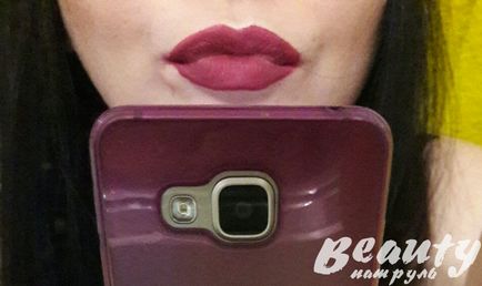 Читайте відгуки про помаду ofra long lasting liquid lipstick на нашому сайті