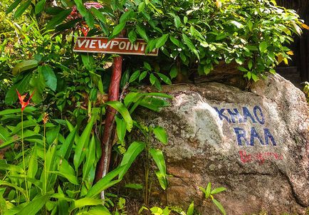 Що варто подивитися на Пангані найцікавіші місця