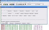 Culori muzicale pentru atmega8 - forum tehnic