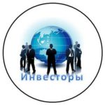 Девізи, речівки, кричалки на численні прохання - найвигідніший відпочинок