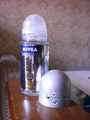 Дезодорант-антиперспірант nivea for men silver срібна захист з іонами срібла відгуки,
