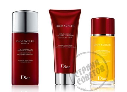 Dior svelte gel, cremă, ulei