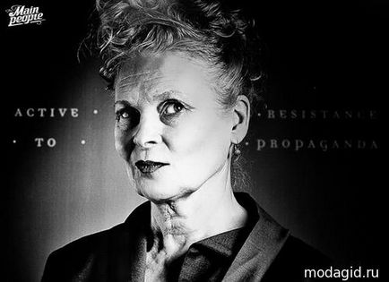 A tervezők Vivienne Westwood