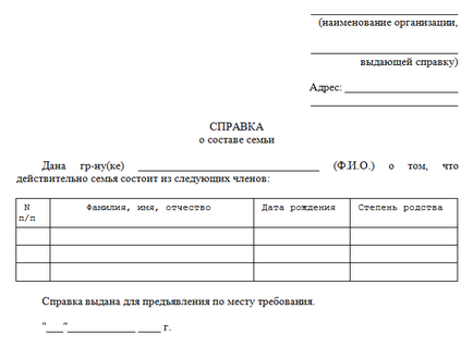 Documente pentru părăsirea Kazahstanului în Rusia pentru rezidență permanentă