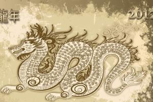 Dragonul și semnele de compatibilitate cu șarpele în dragoste și căsătorie