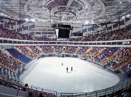 Sports Palace Megasport az Ice Palace