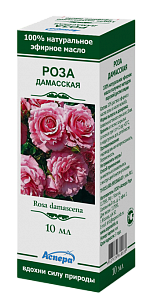 Ефірна олія троянда дамаська