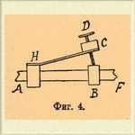 Regulator electric