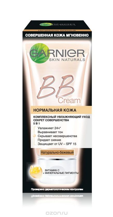 Garnier, recenzii despre produse cosmetice și parfumuri